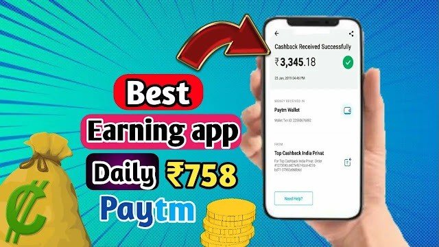 Best money earning app without investment earn ₹758 Daily.