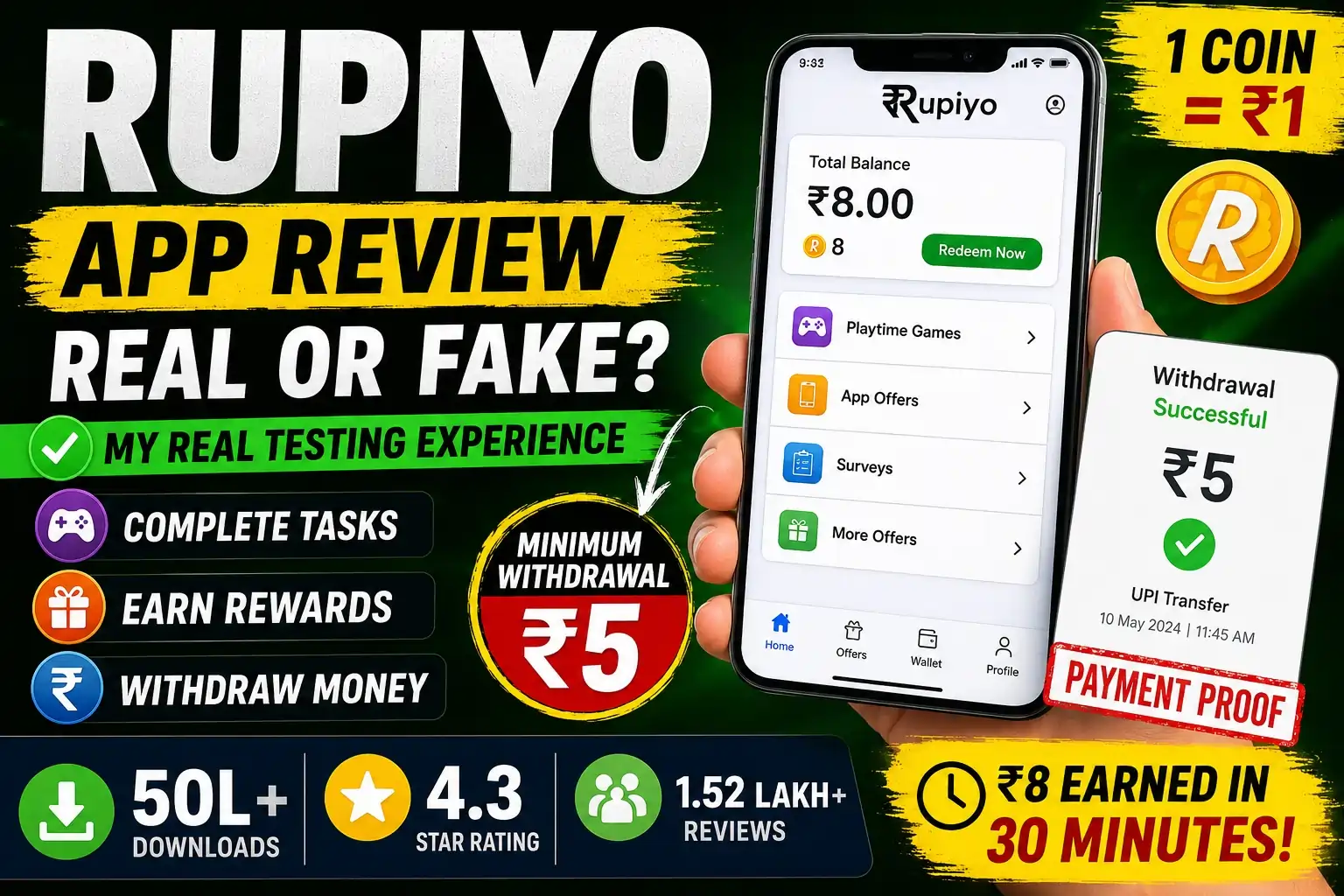 Rupiyo App Review: I Tested It for 30 Minutes and Withdrew ₹5 (Real or Fake?)