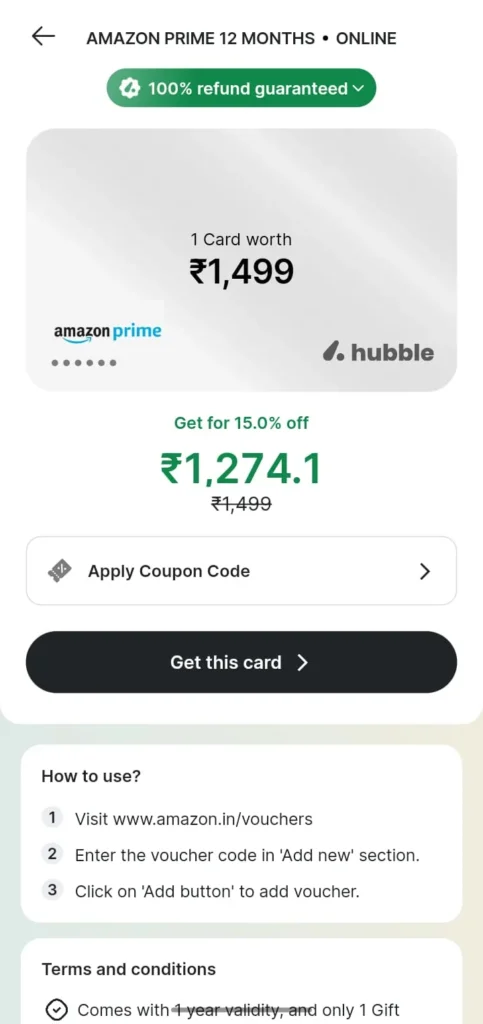 hubble gift card purchase screen