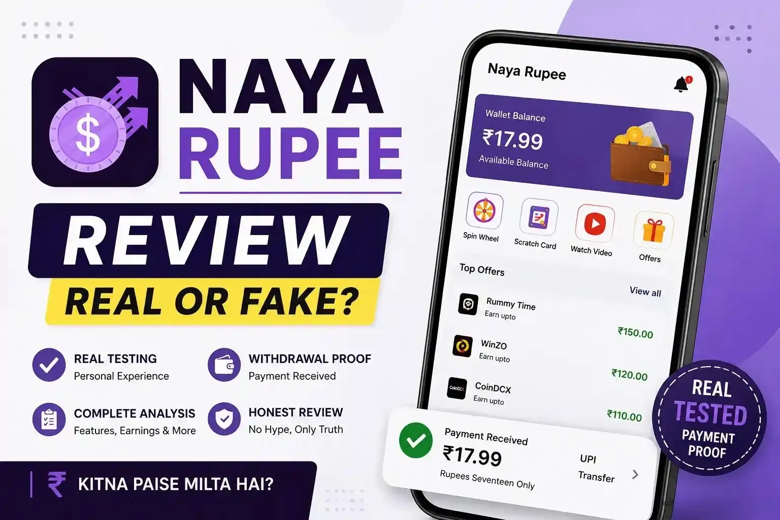 Naya Rupee Review: Real or Fake? I Tested It for 7 Days
